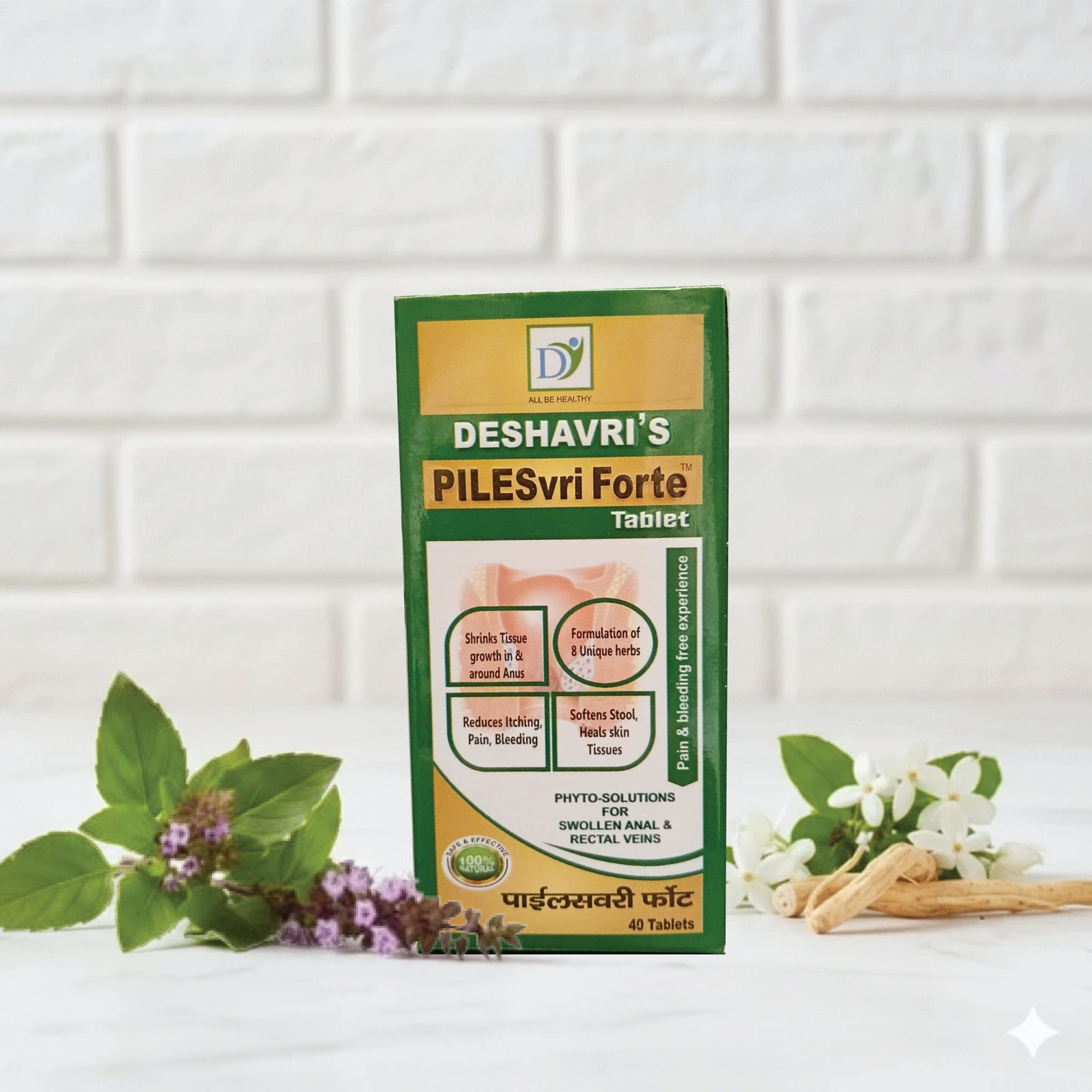 Deshavri Plativri Plus